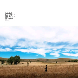 11一12学生免费毛片
