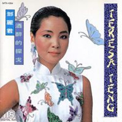 11一12学生免费毛片
