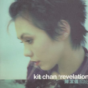 11一12学生免费毛片
