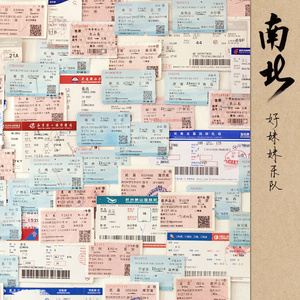 11一12学生免费毛片
