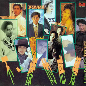 11一12学生免费毛片
