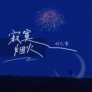 11一12学生免费毛片
